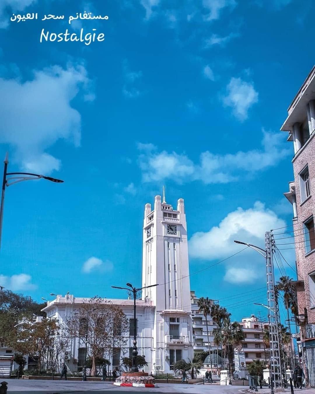 Vacances à Mostaganem PLAGE