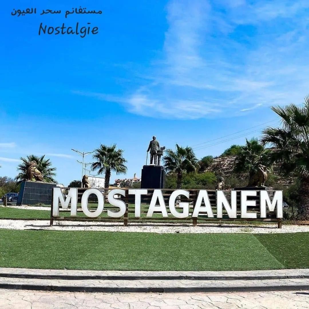 Vacances à Mostaganem PLAGE