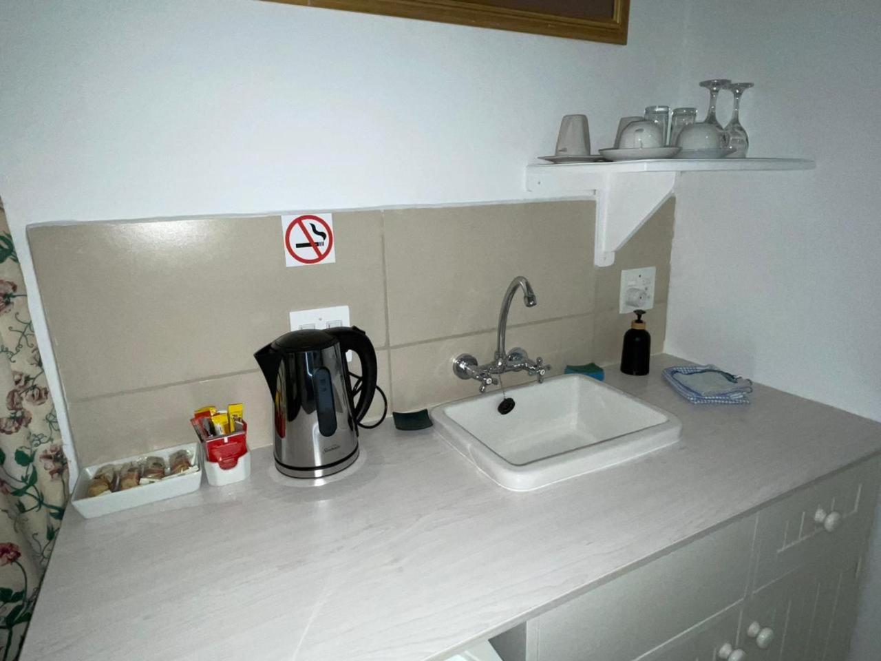 Green Olive Guesthouse