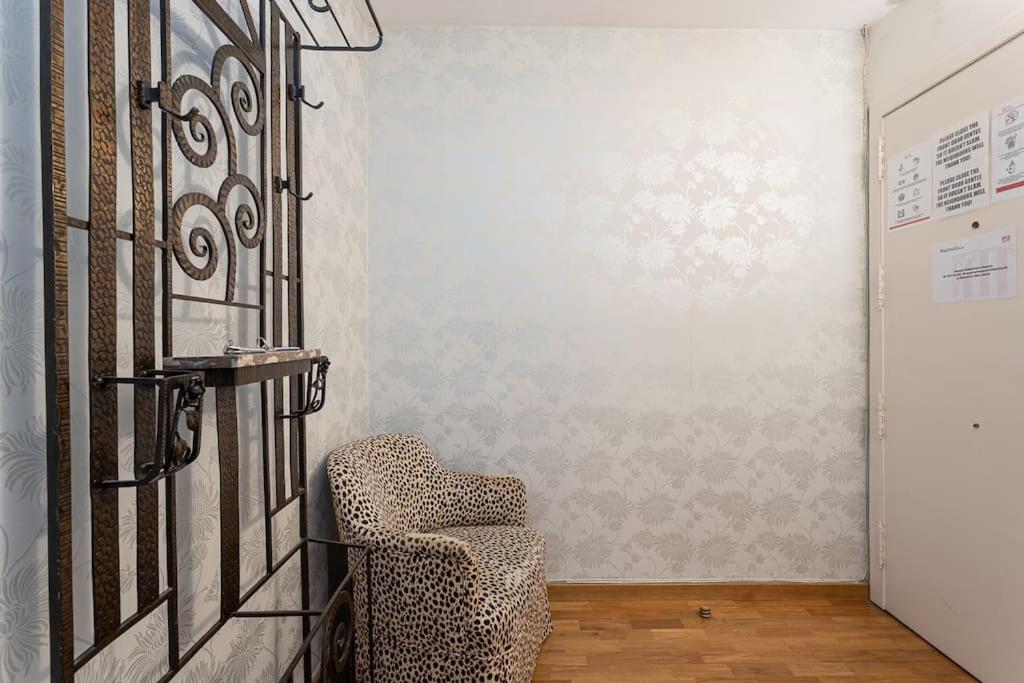 Canela Homes BARCELONA ICÀRIA