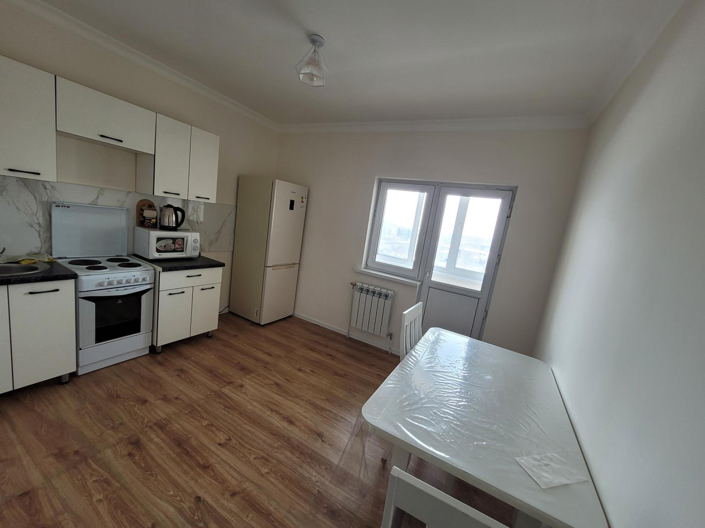 Uzak Apartment 2 view 3