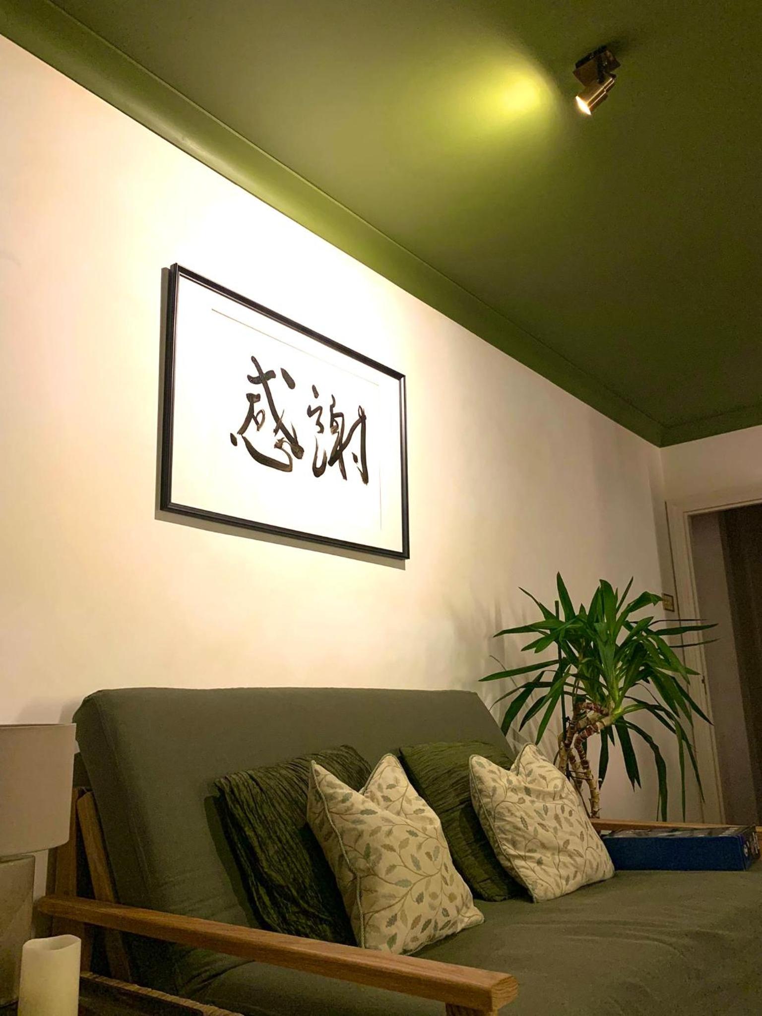 Farnham Vacations - The Wabi Sabi Sanctuary Official Japanese Style Home With Hot Tub Between Farnham And Hindhead - Property Image 5