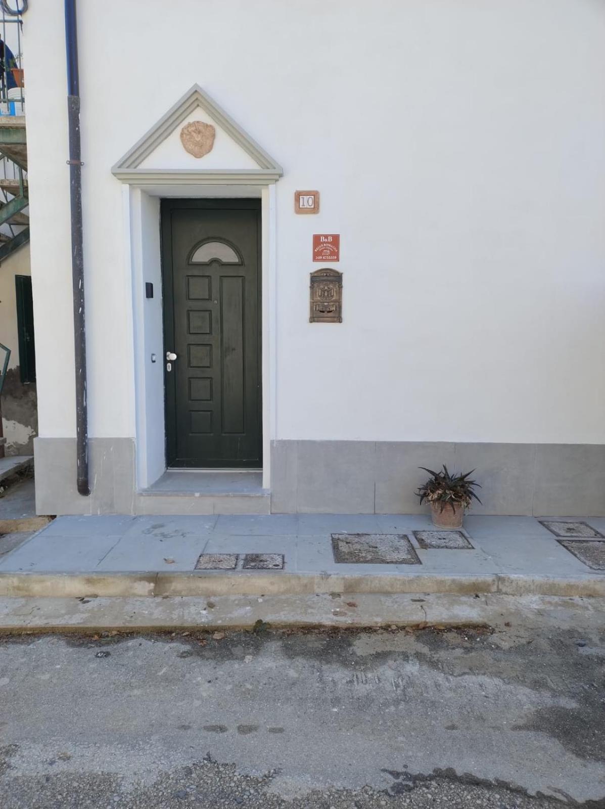 RELUX ROMAGNA view 5