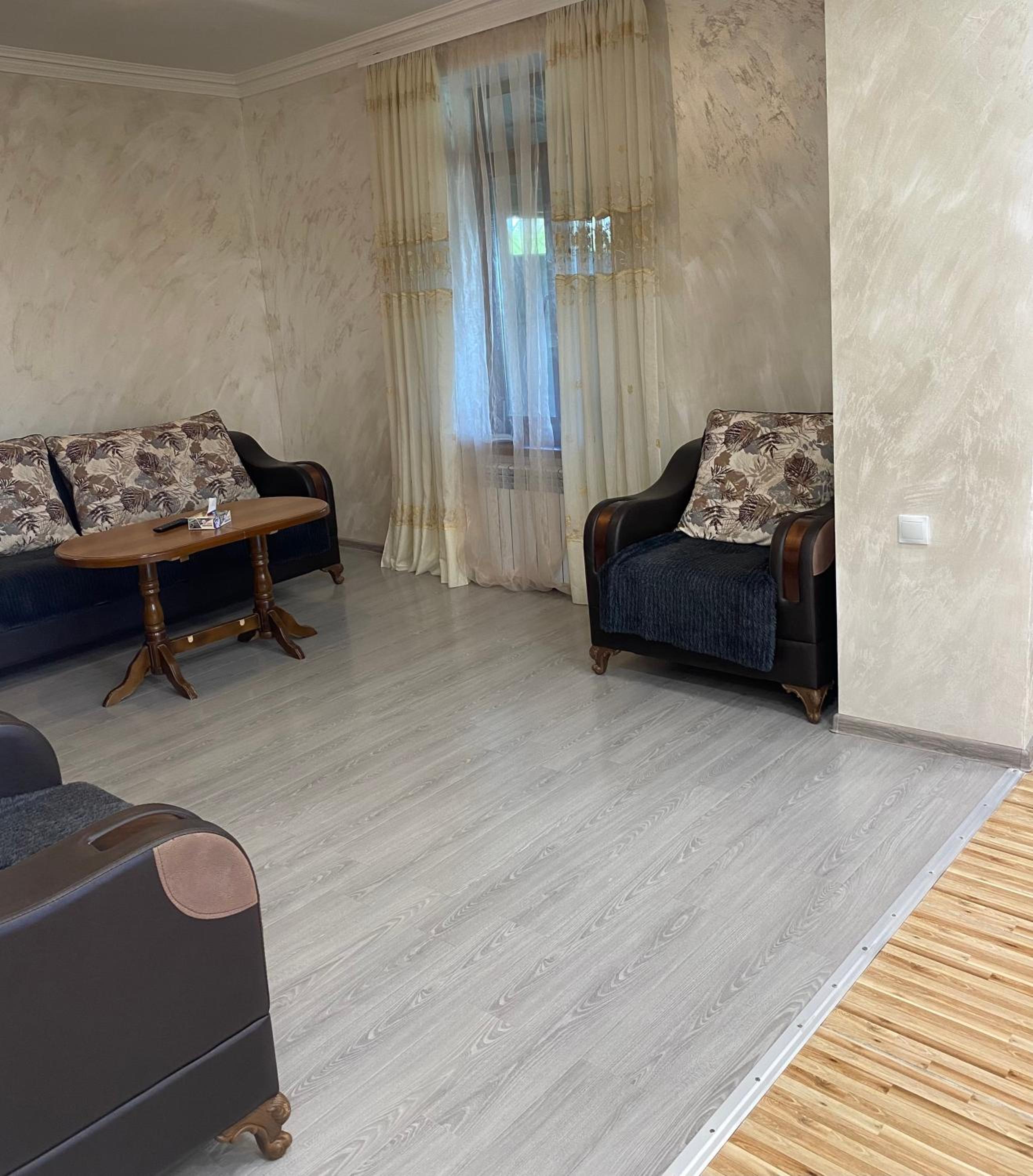 Syune House