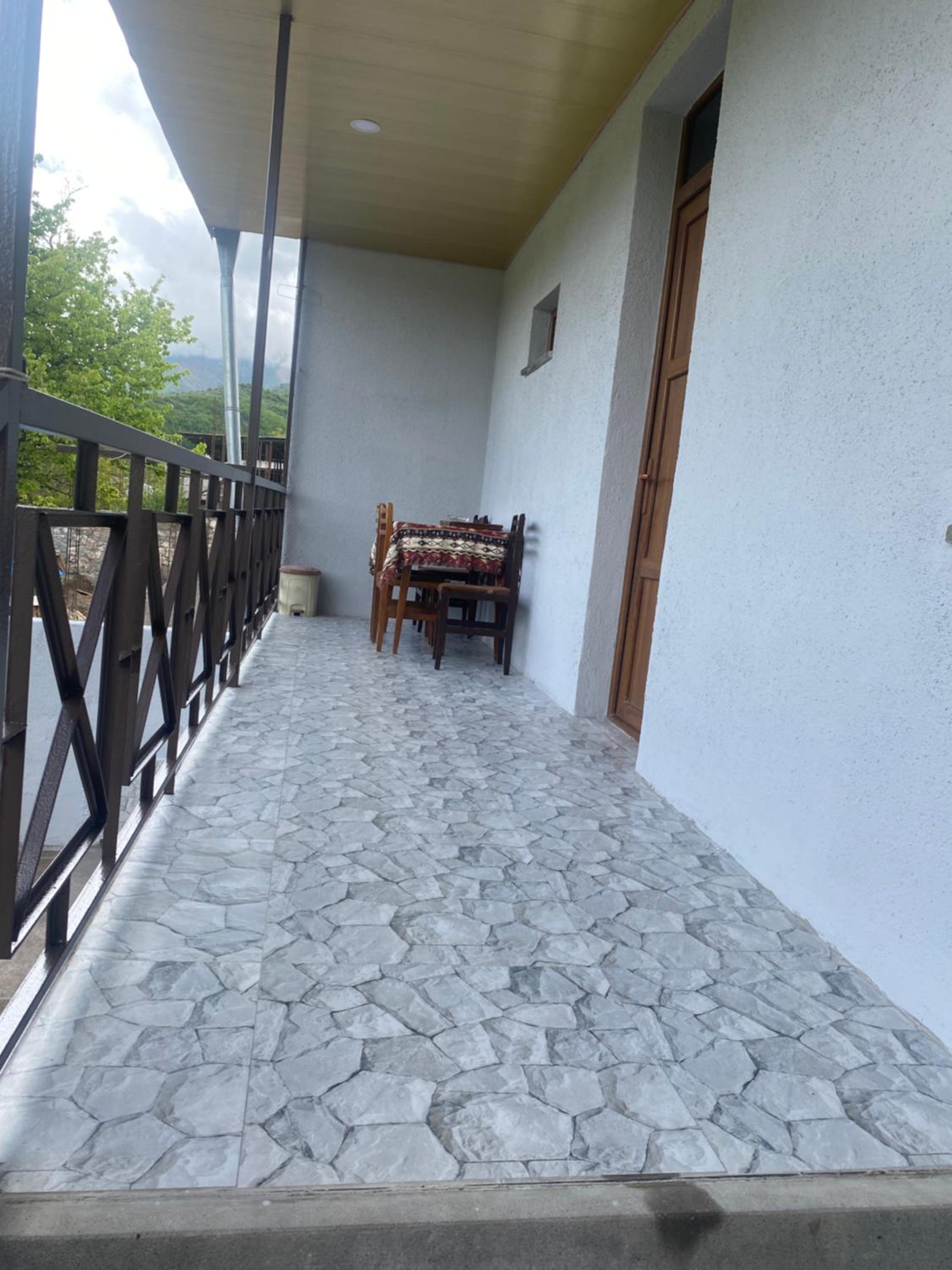 Syune House
