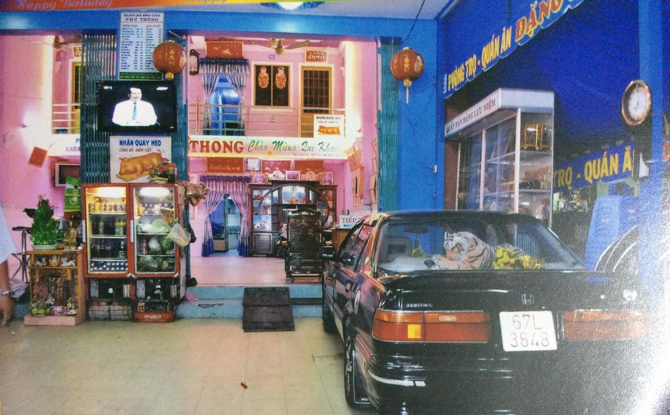 Photo 9