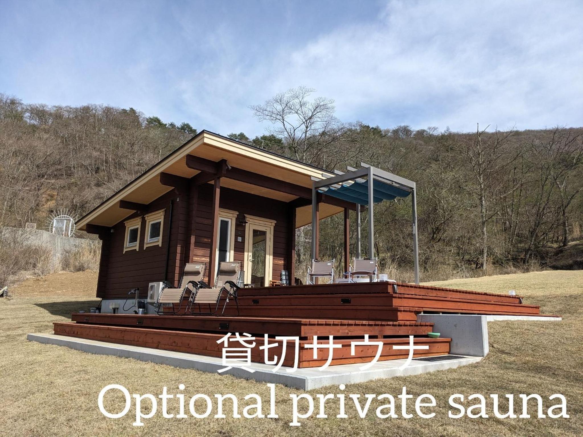 Step House Yamanakako - Vacation STAY 71104v view 3