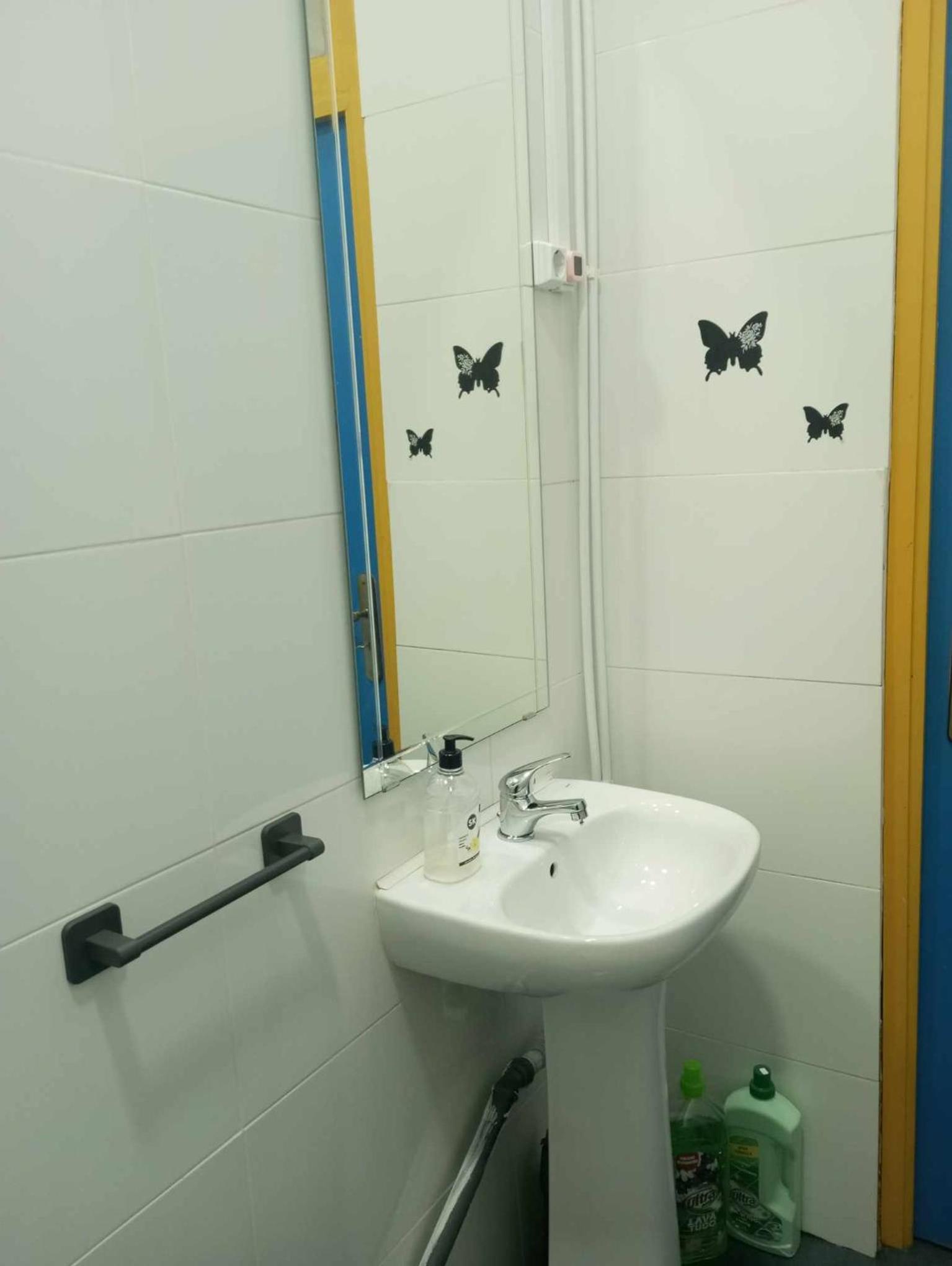 Albergue do Visconde