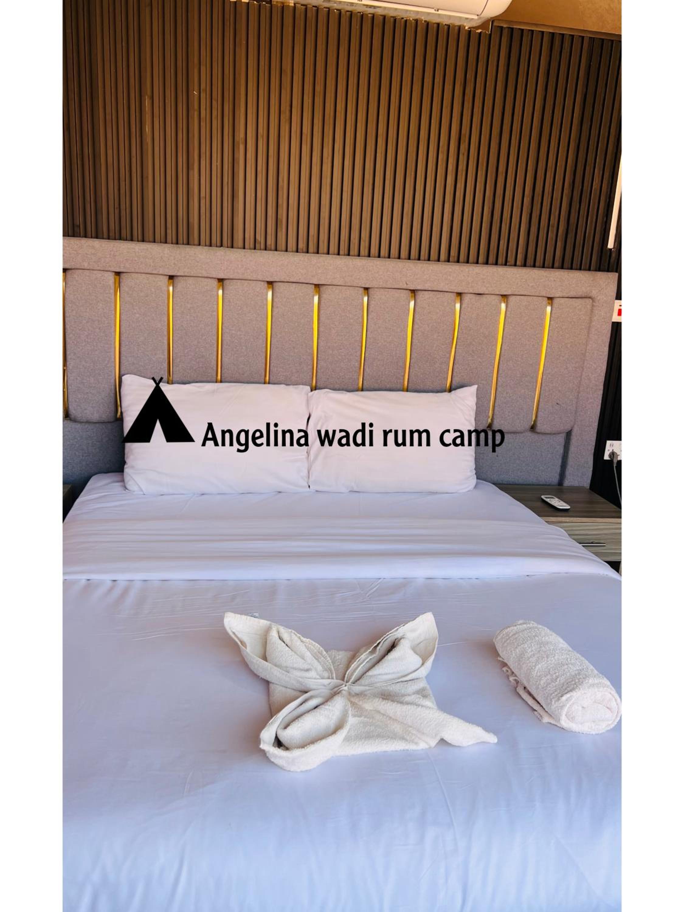 Angelina Wadi Rum camp view 5