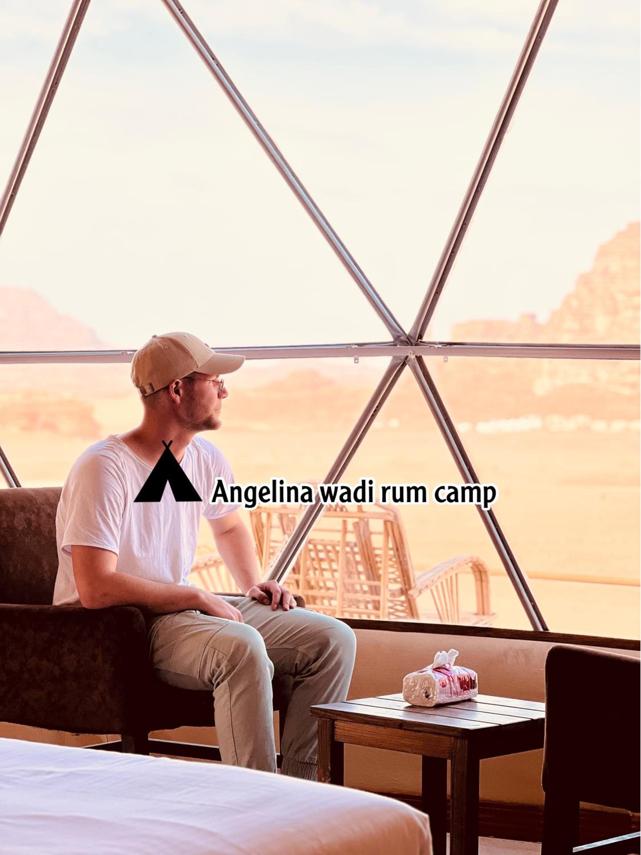 Angelina Wadi Rum camp view 3