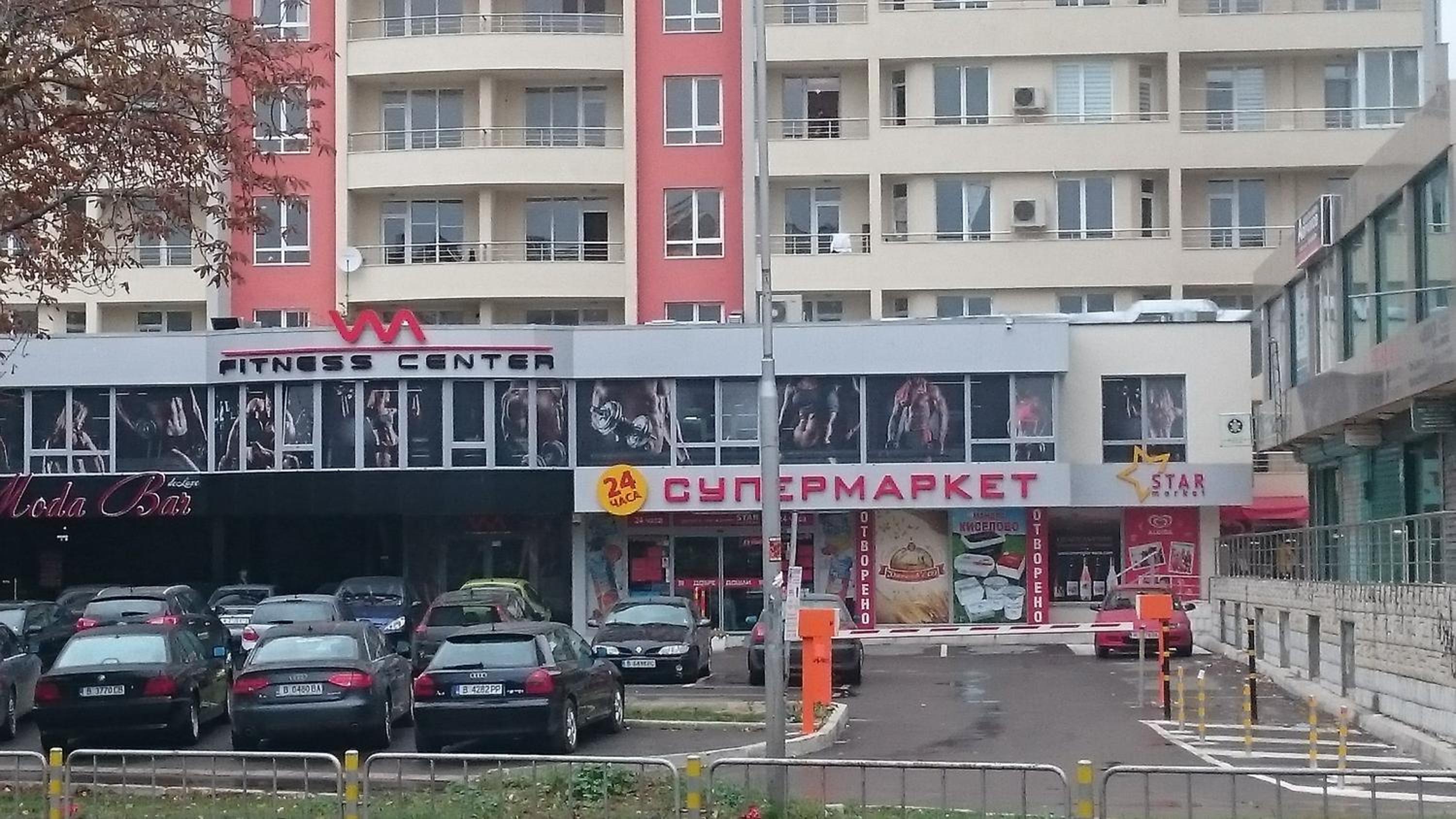 City Studio Rent Varna view 3