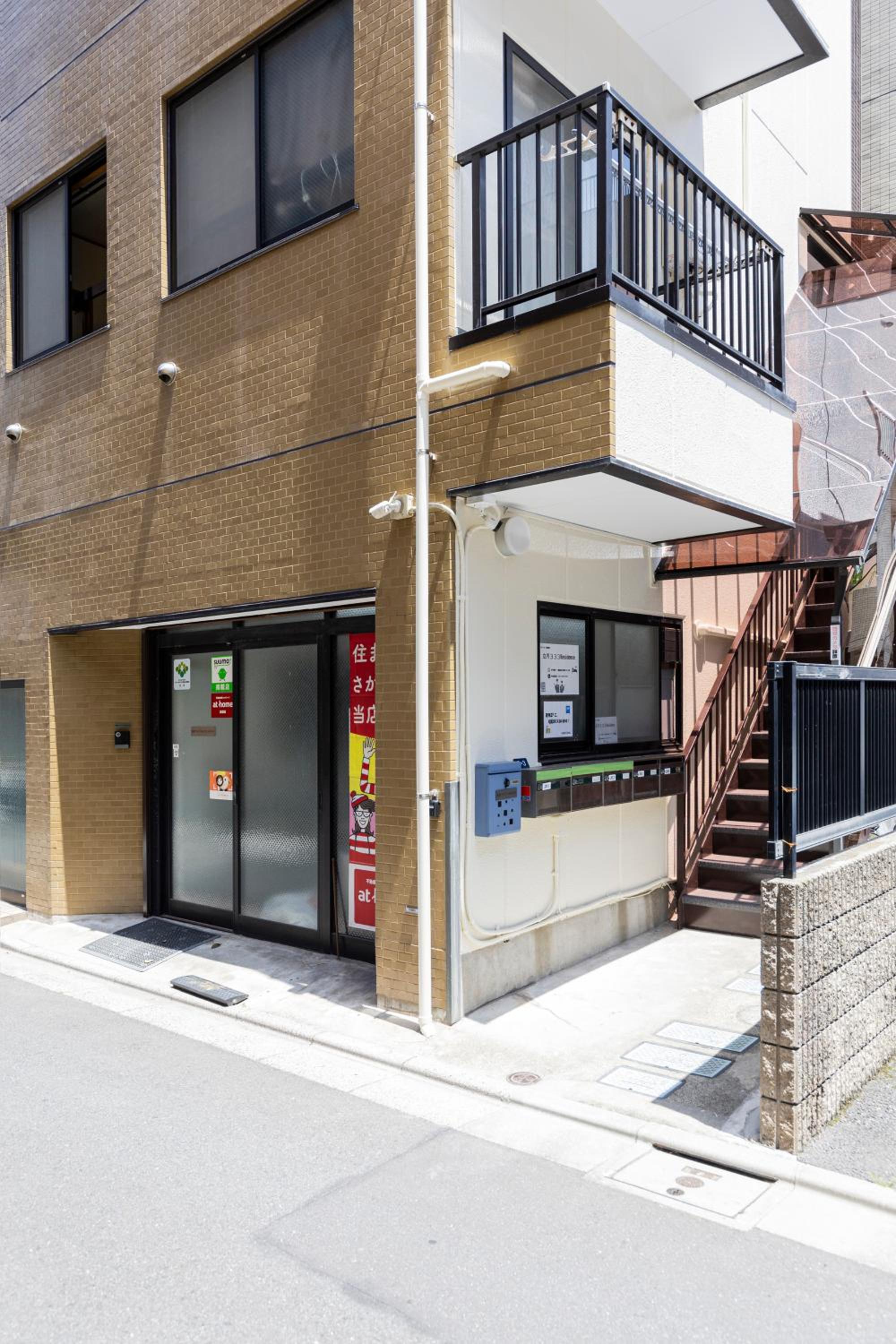 Tatekawa 333 Residence - 立川三三住宅- crib free