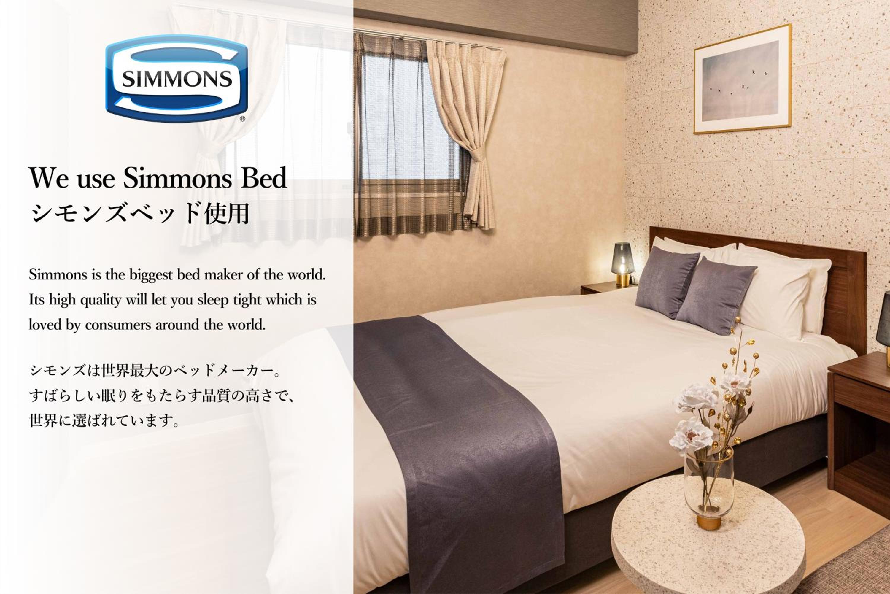 Bijou Suites Monami