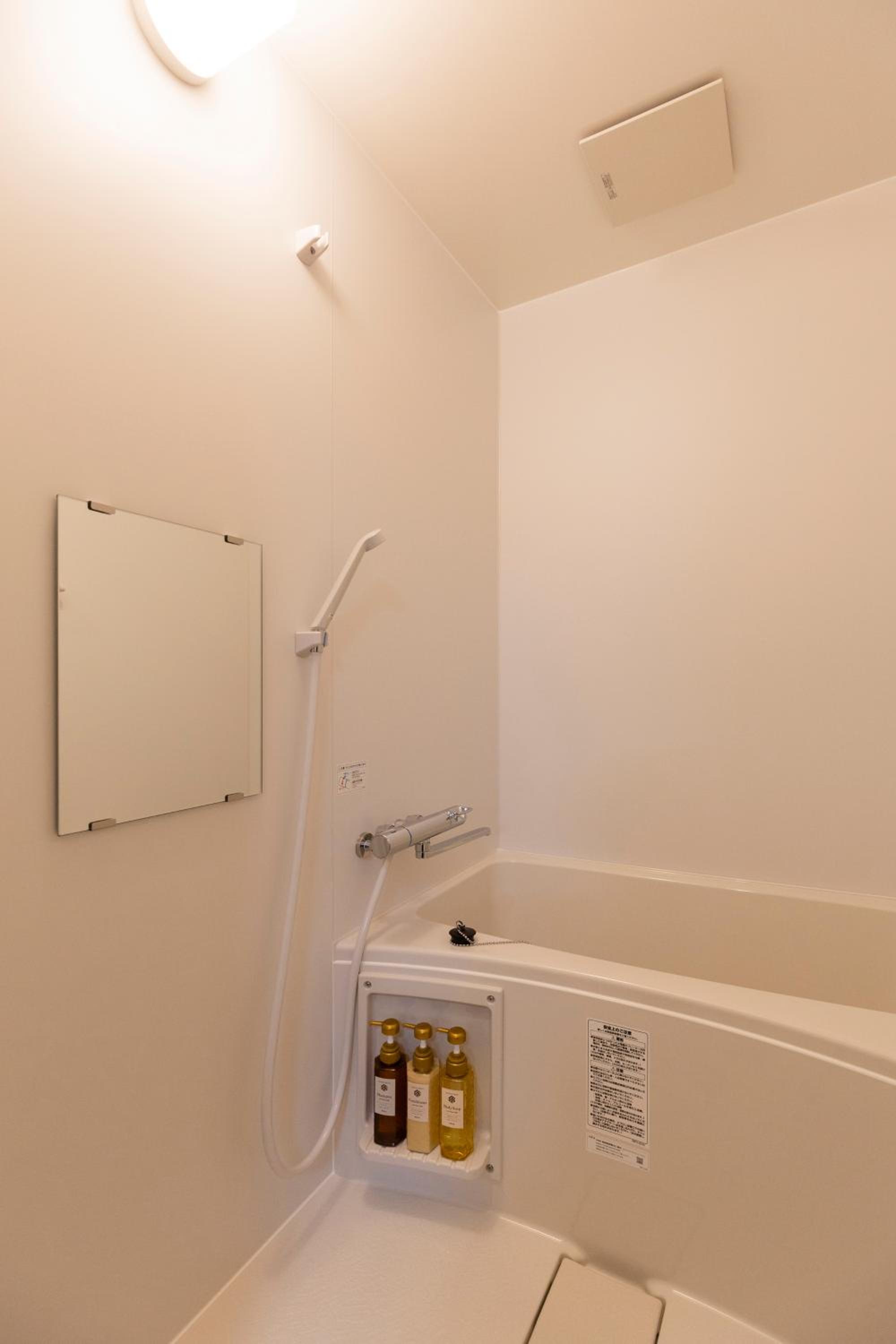 Tatekawa 333 Residence - 立川三三住宅- crib free
