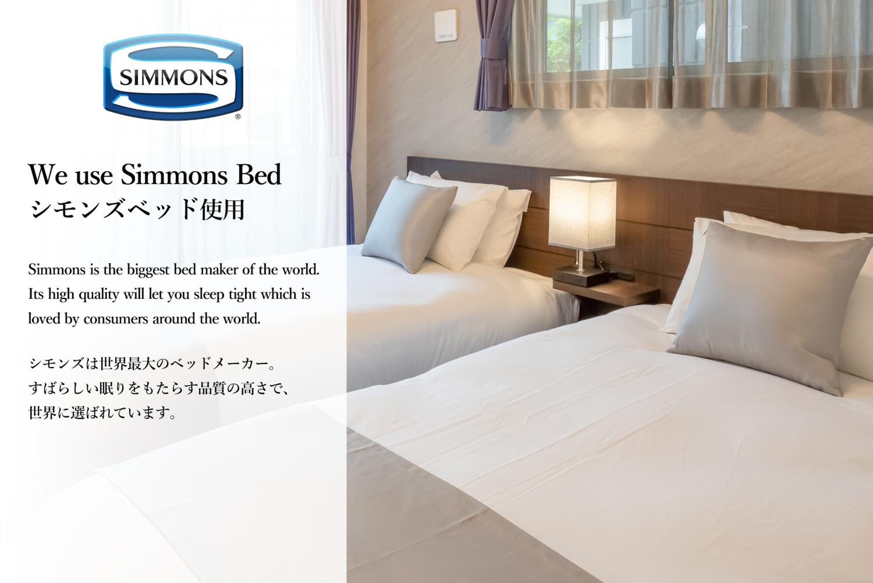 Bijou Suites Cocoa