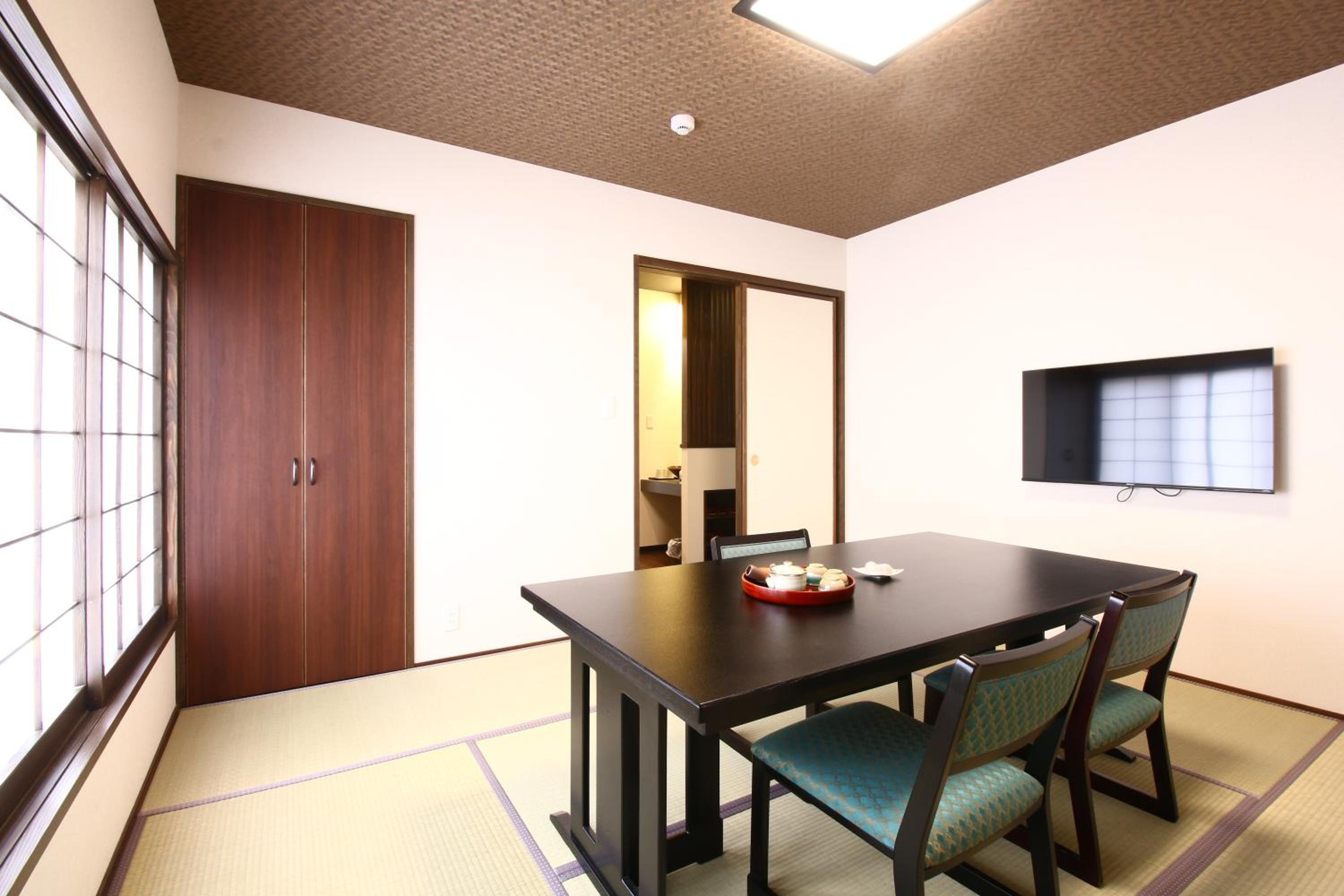 Masuya Ryokan
