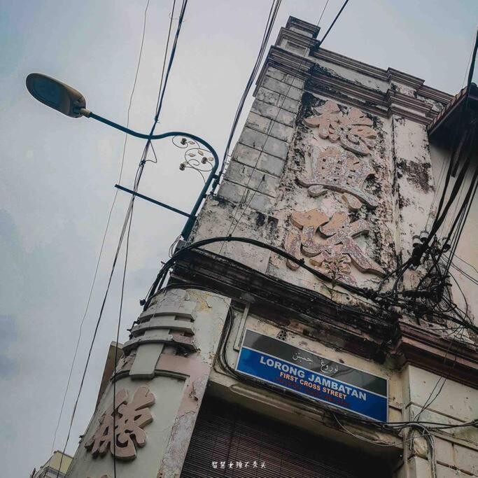 3 Jambatan Steps to Jonker & Riverside
