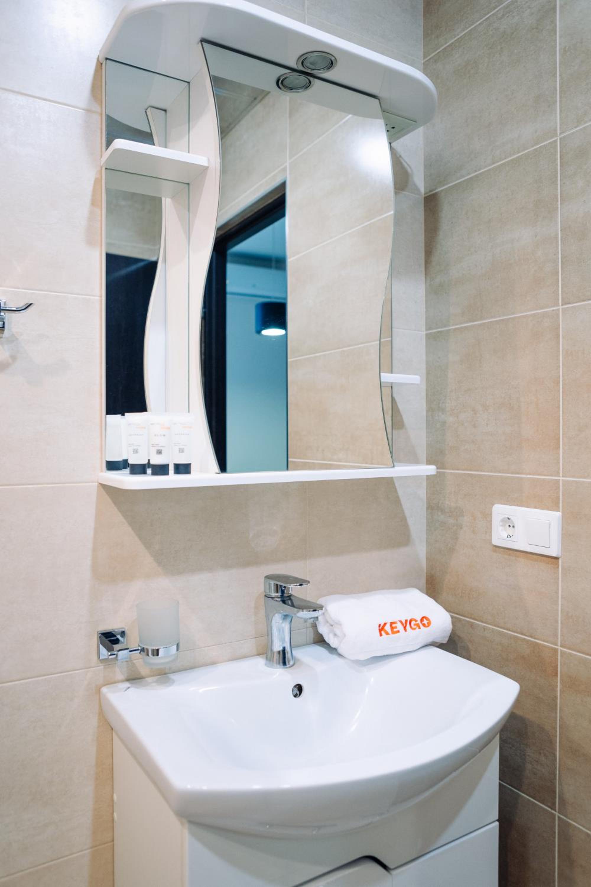 Apartment KeyGo#0043 offers comfort and coziness in the city