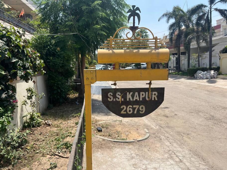 Kapoor’s Villa view 3