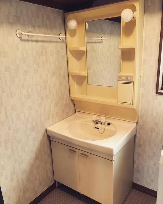 4BR only 1 stop away from Nikko attractions view 4