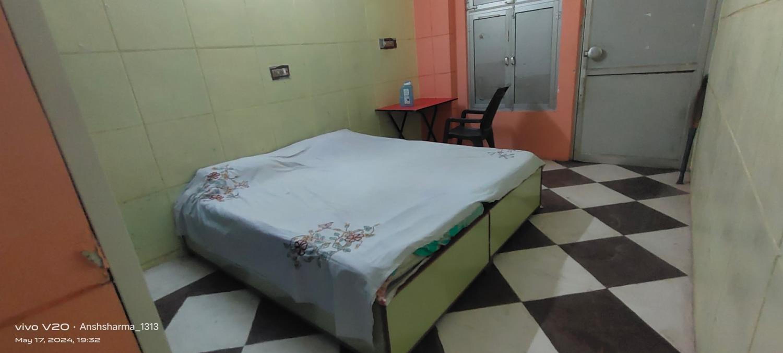 SRJN House