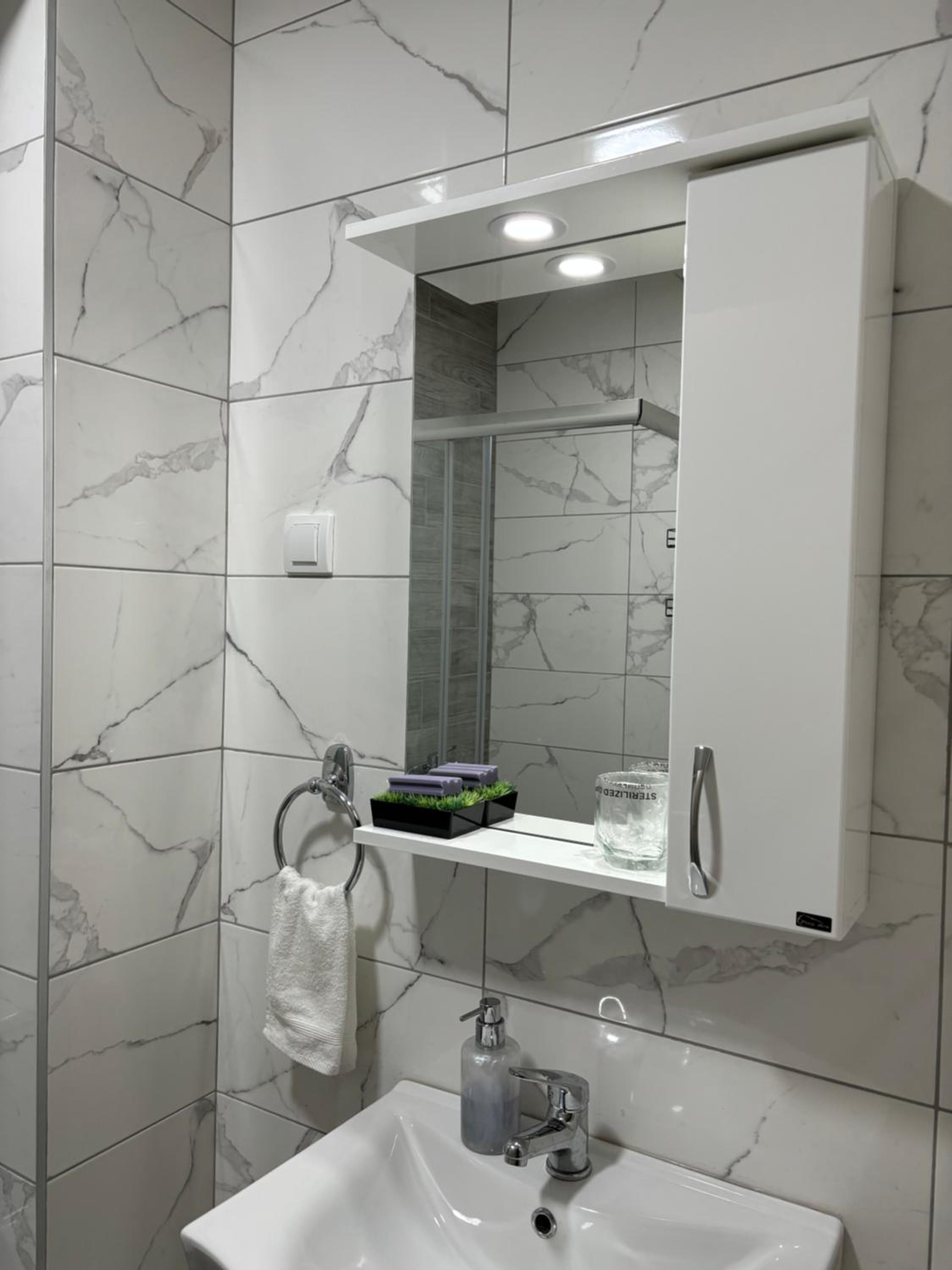 Apartman Vanila Lux Kragujevac