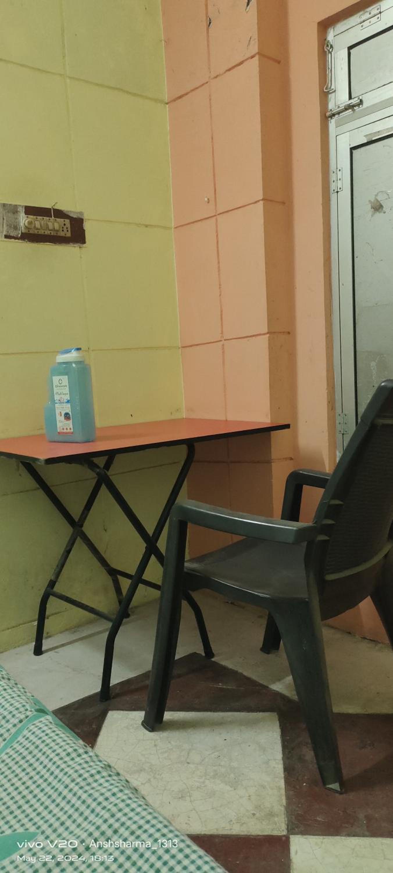 SRJN House