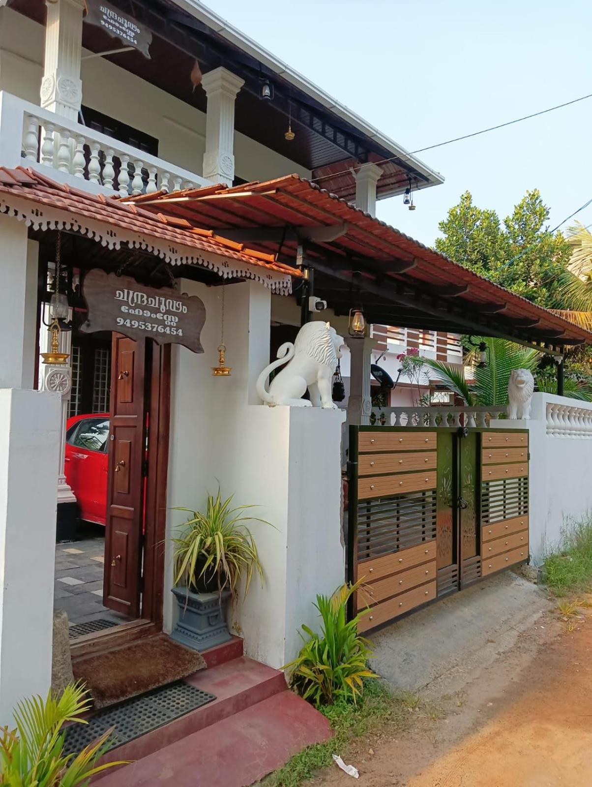 CHANDRACHOODAM HOMESTAY