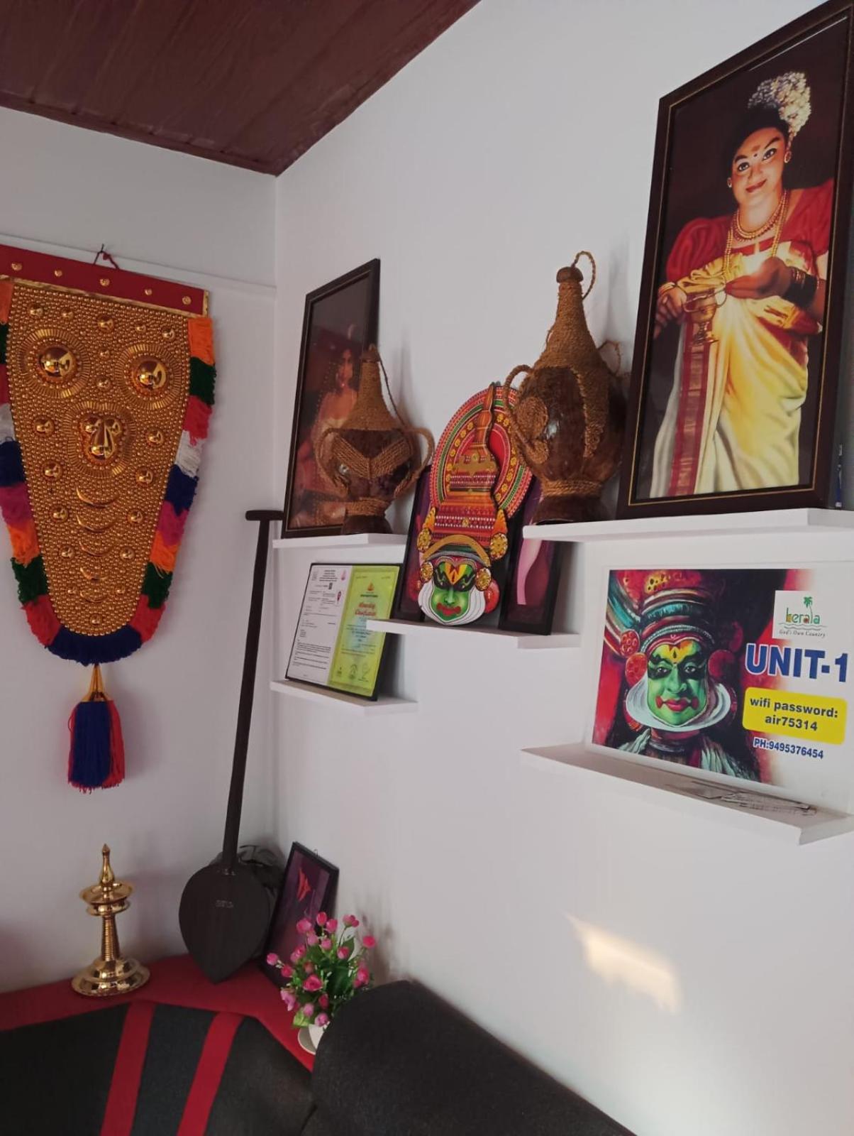 CHANDRACHOODAM HOMESTAY