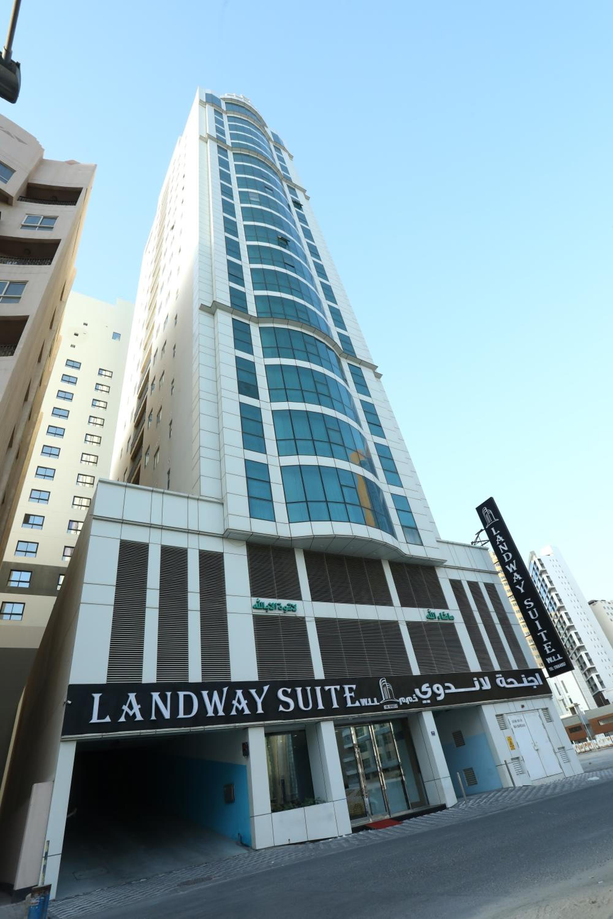 Landway Suite