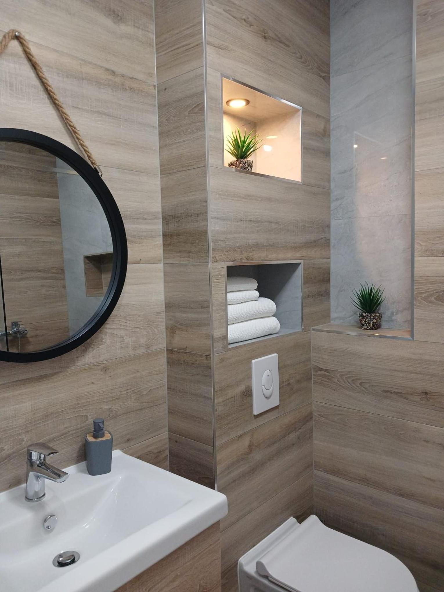Apartman Anavi