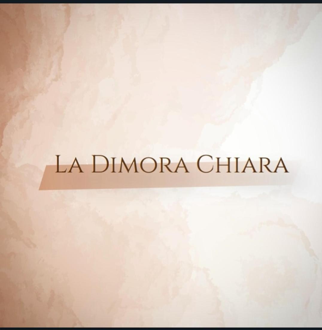 La Dimora Chiara view 3