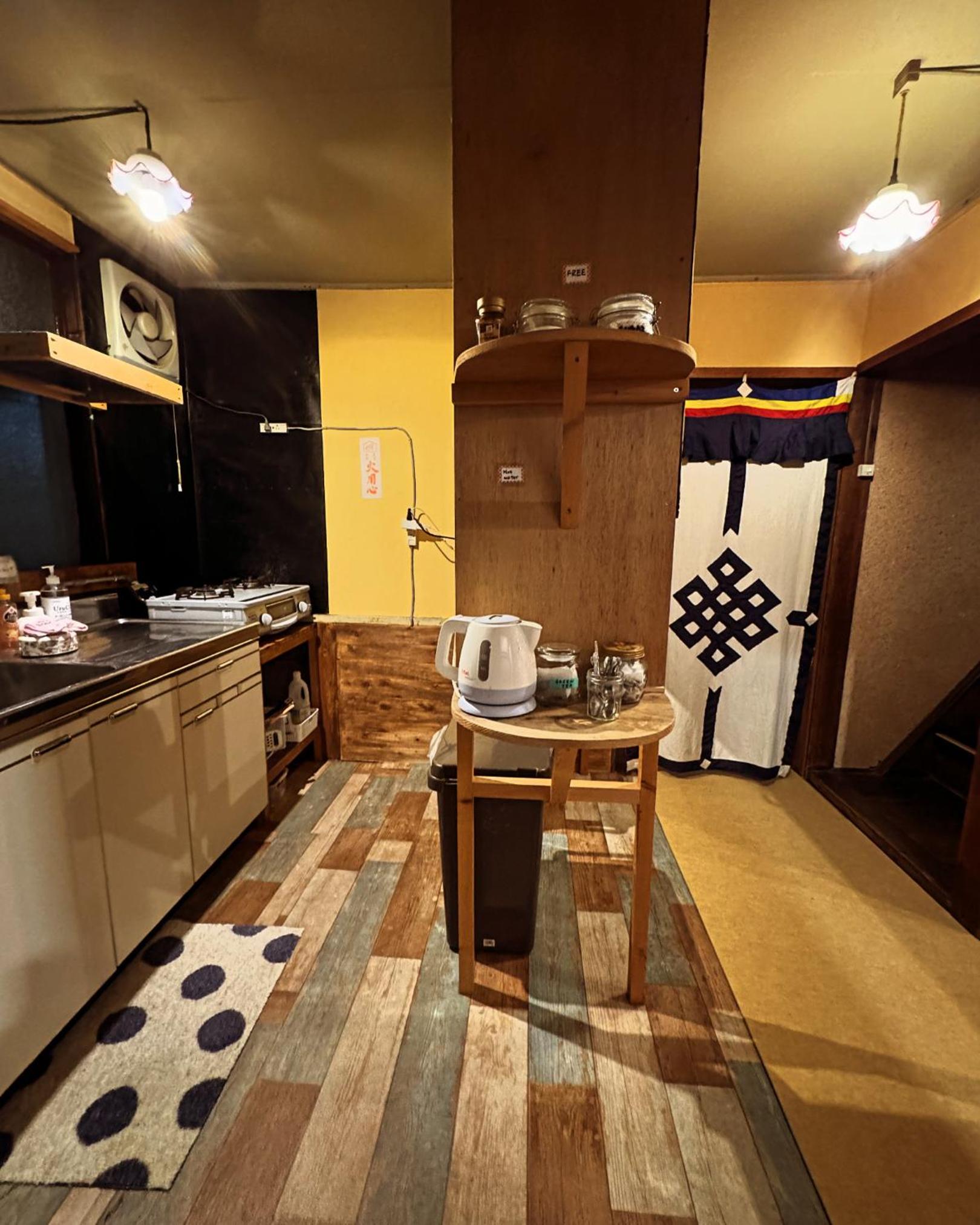 Hostel Otro Mundo