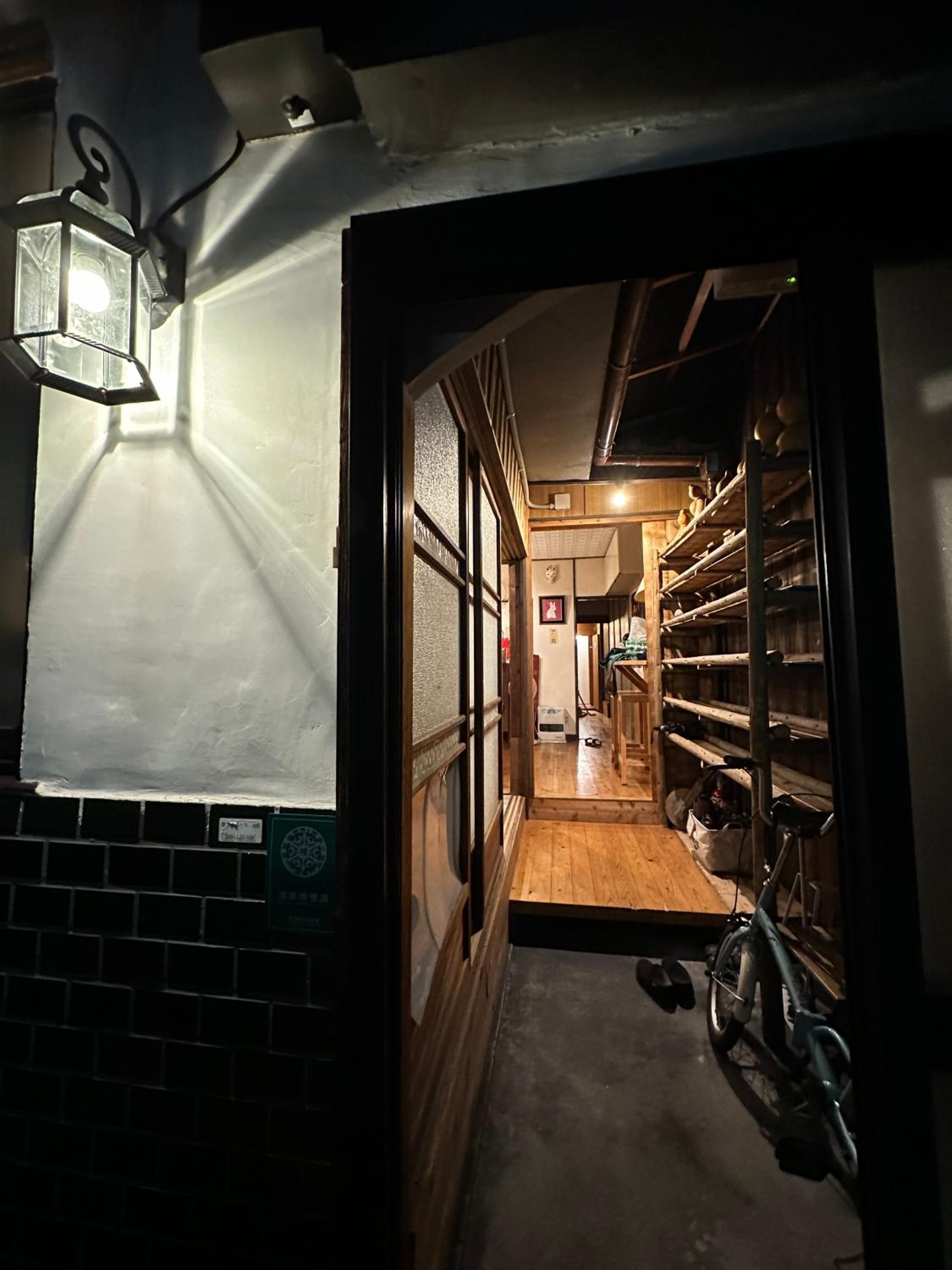 Hostel Otro Mundo