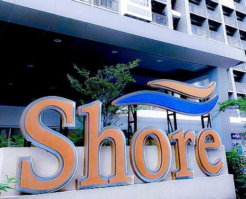 Angel 1 bedroom in Shore Pasay City