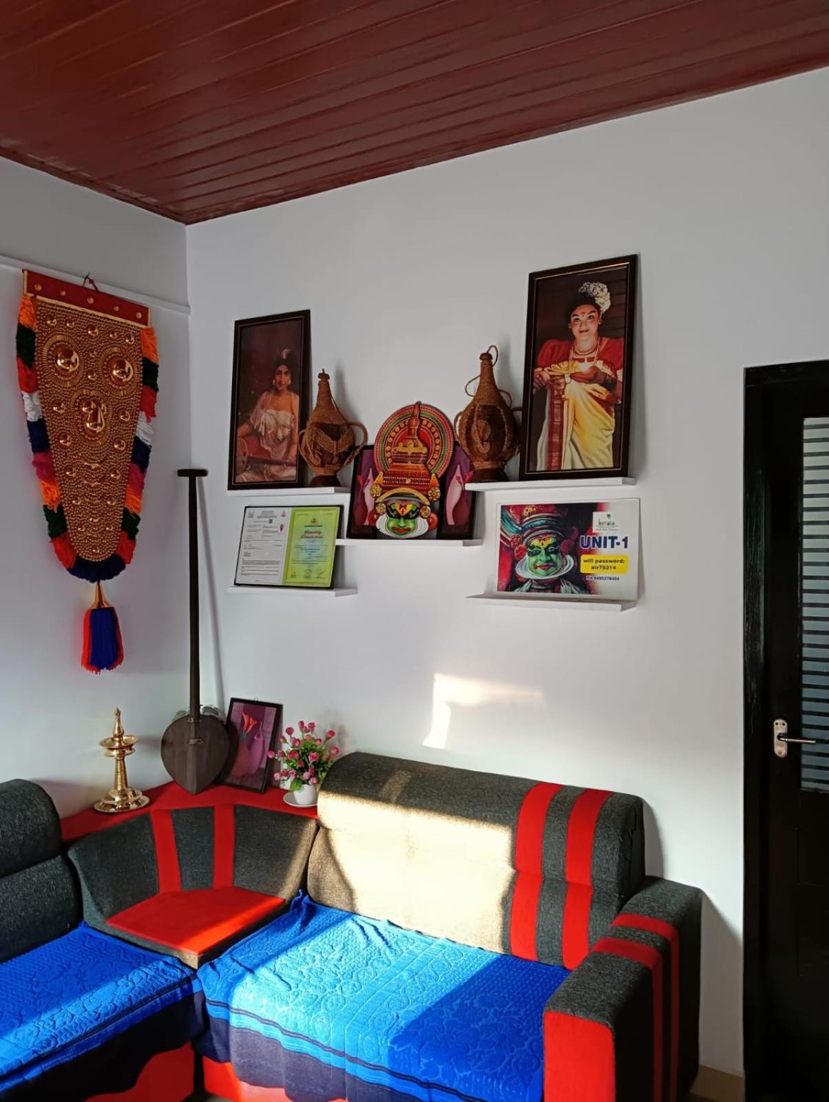 CHANDRACHOODAM HOMESTAY