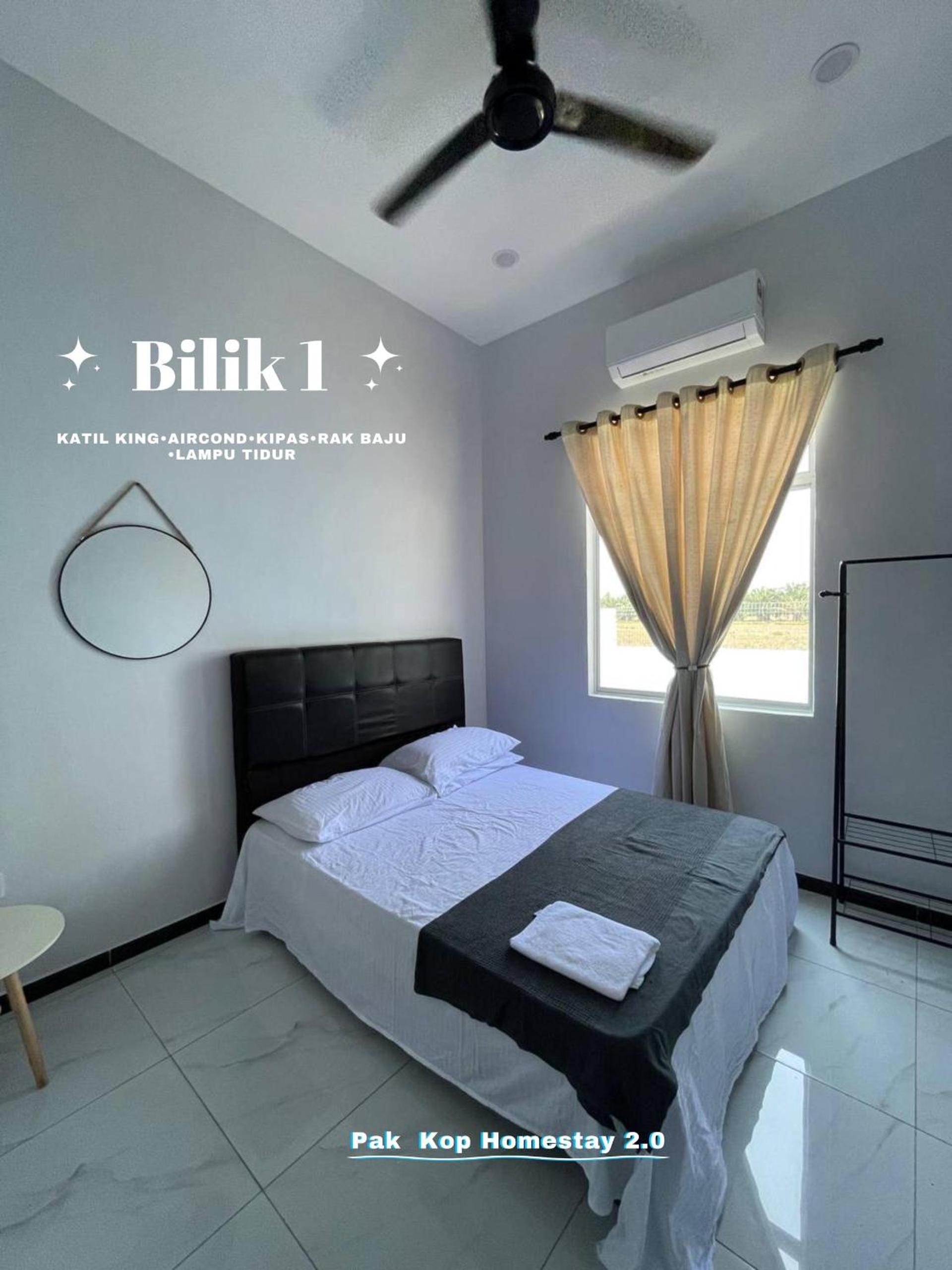 ISLAMIC Pak Kop Homestay with private pool 2 photo 1