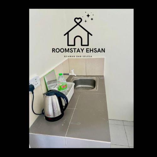 Roomstay Ehsan 2 photo 2