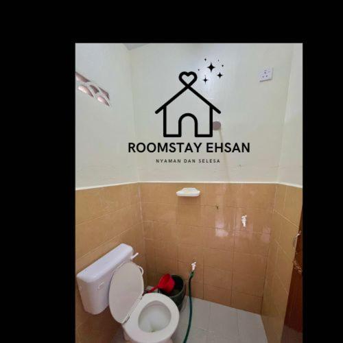 Roomstay Ehsan 2 photo 3