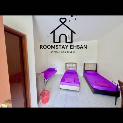Roomstay Ehsan 2 photo 7