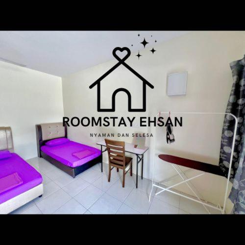 Roomstay Ehsan 2 photo 8