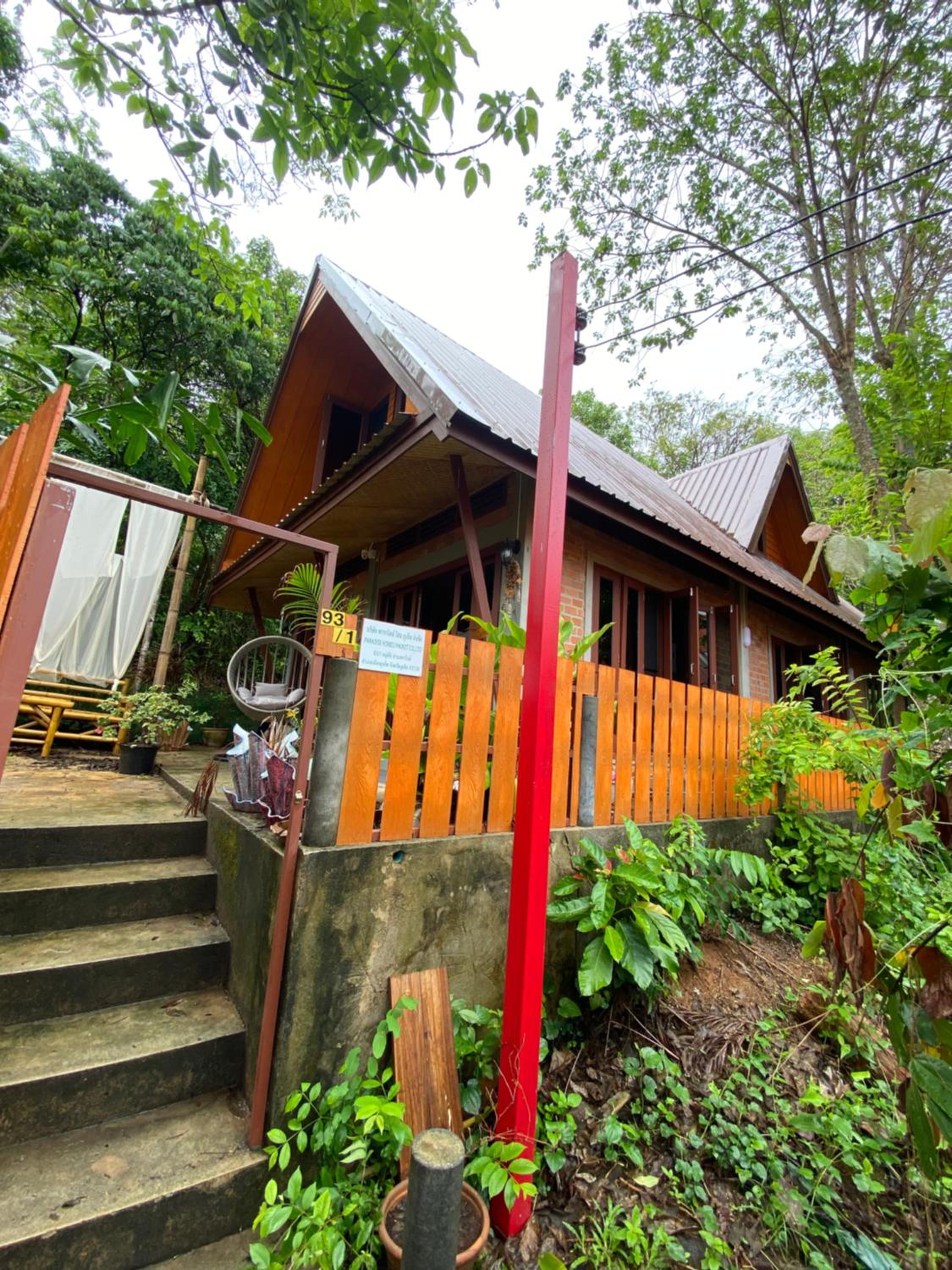 Jungle house at Yanui beach in Rawai