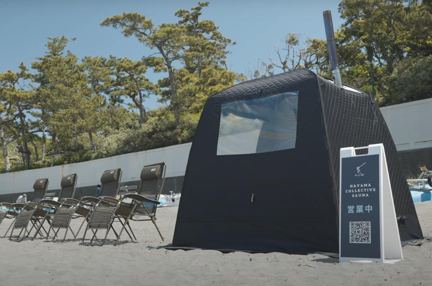 104号室 海の見えるシェアハウスRoopt Hayama Collective Houseの一室