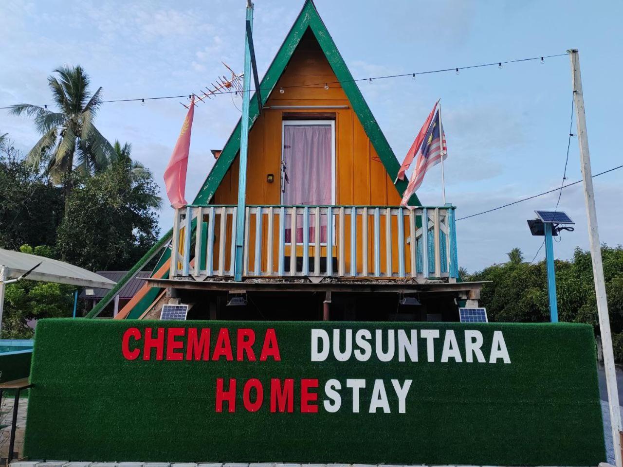 Chemara Dusuntara Homestay photo 8