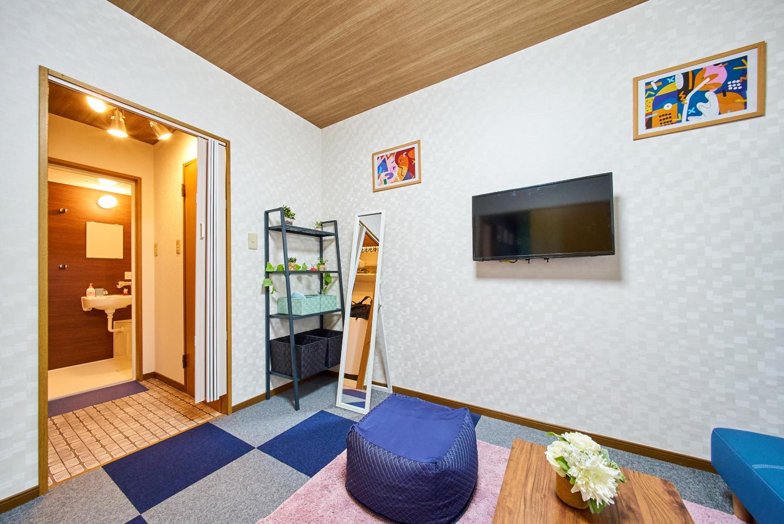 Shinjuku 102 Private Stay Near Park and Station with Free WiFi