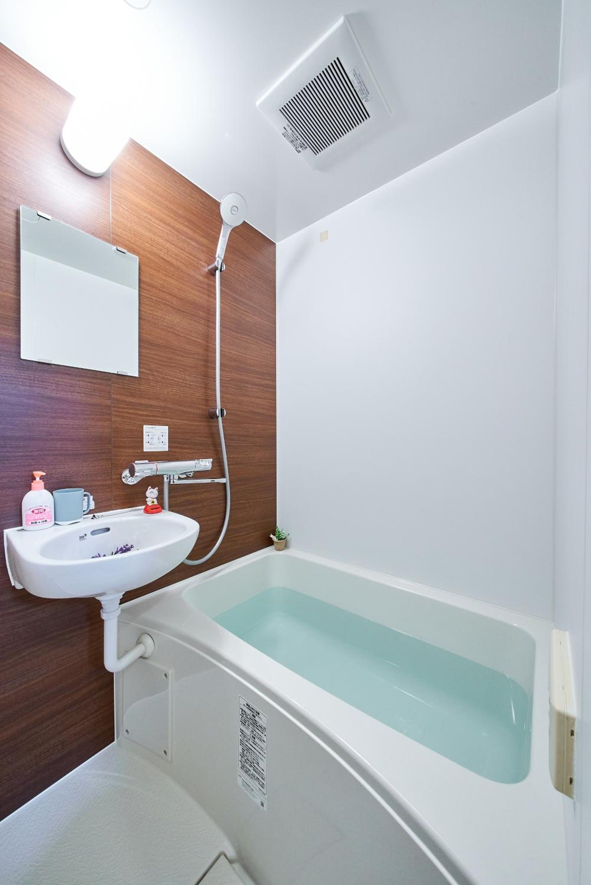 Shinjuku 102 Private Stay Near Park and Station with Free WiFi