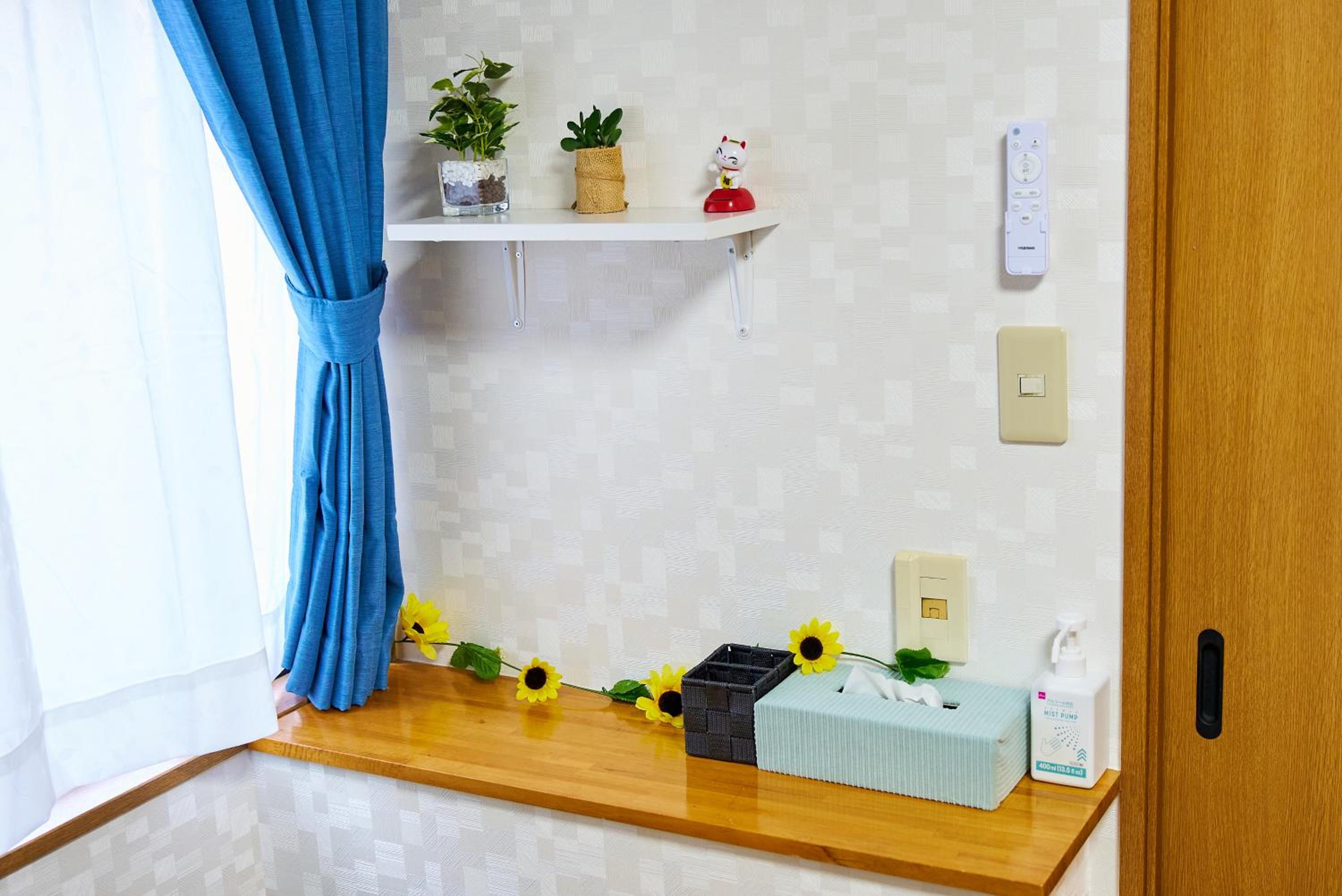 Shinjuku 102 Private Stay Near Park and Station with Free WiFi