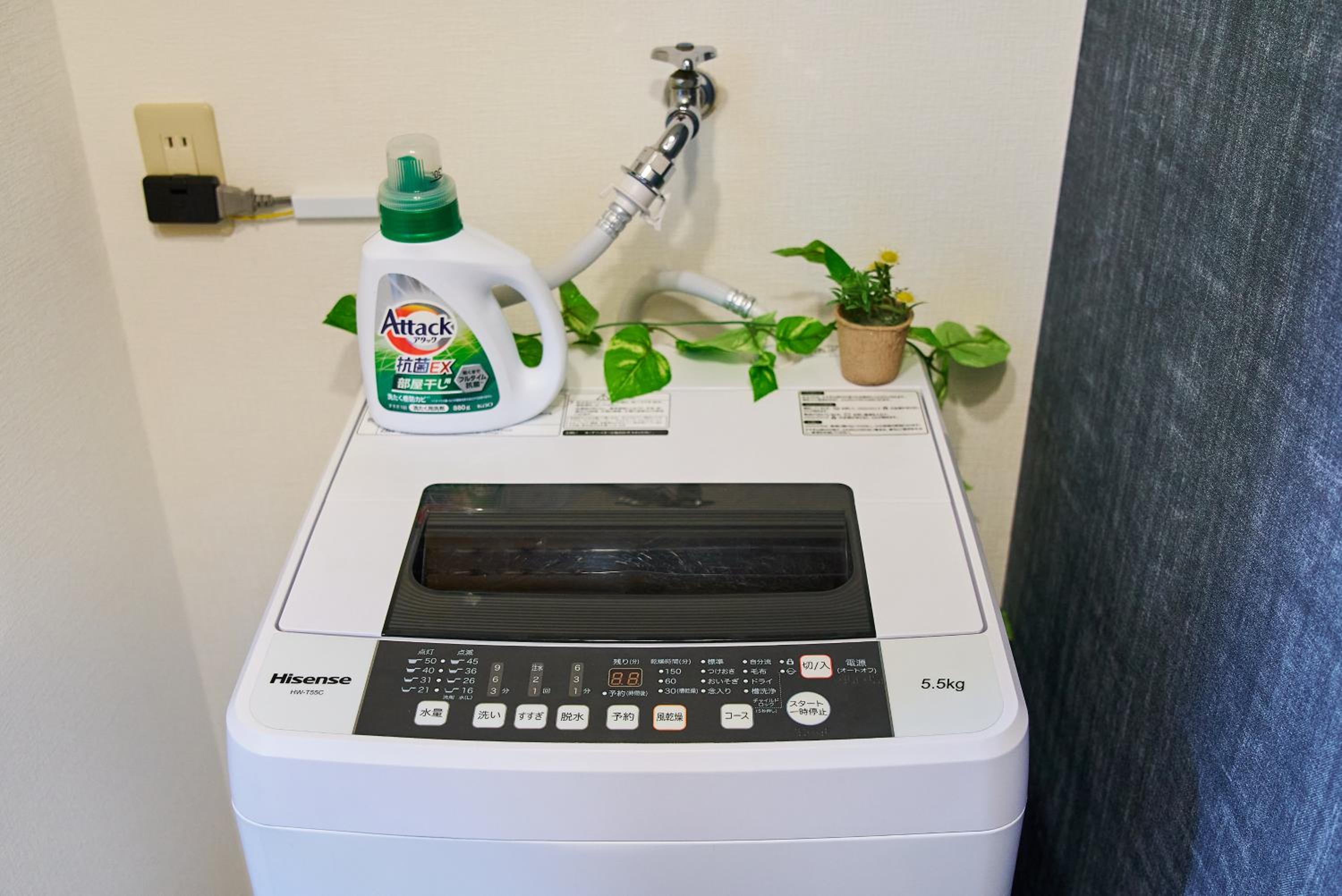 Shinjuku 102 Private Stay Near Park and Station with Free WiFi