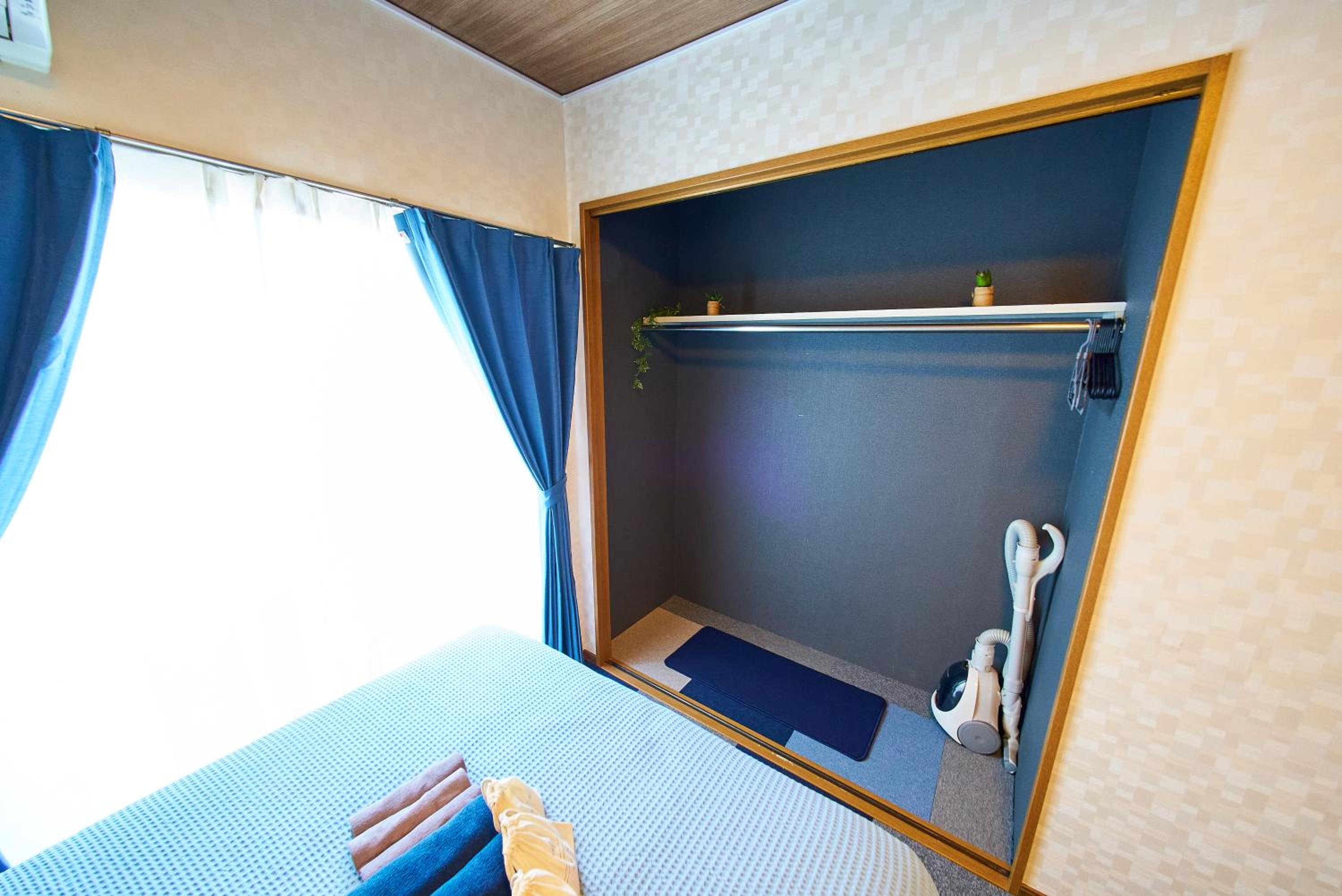 Shinjuku 102 Private Stay Near Park and Station with Free WiFi