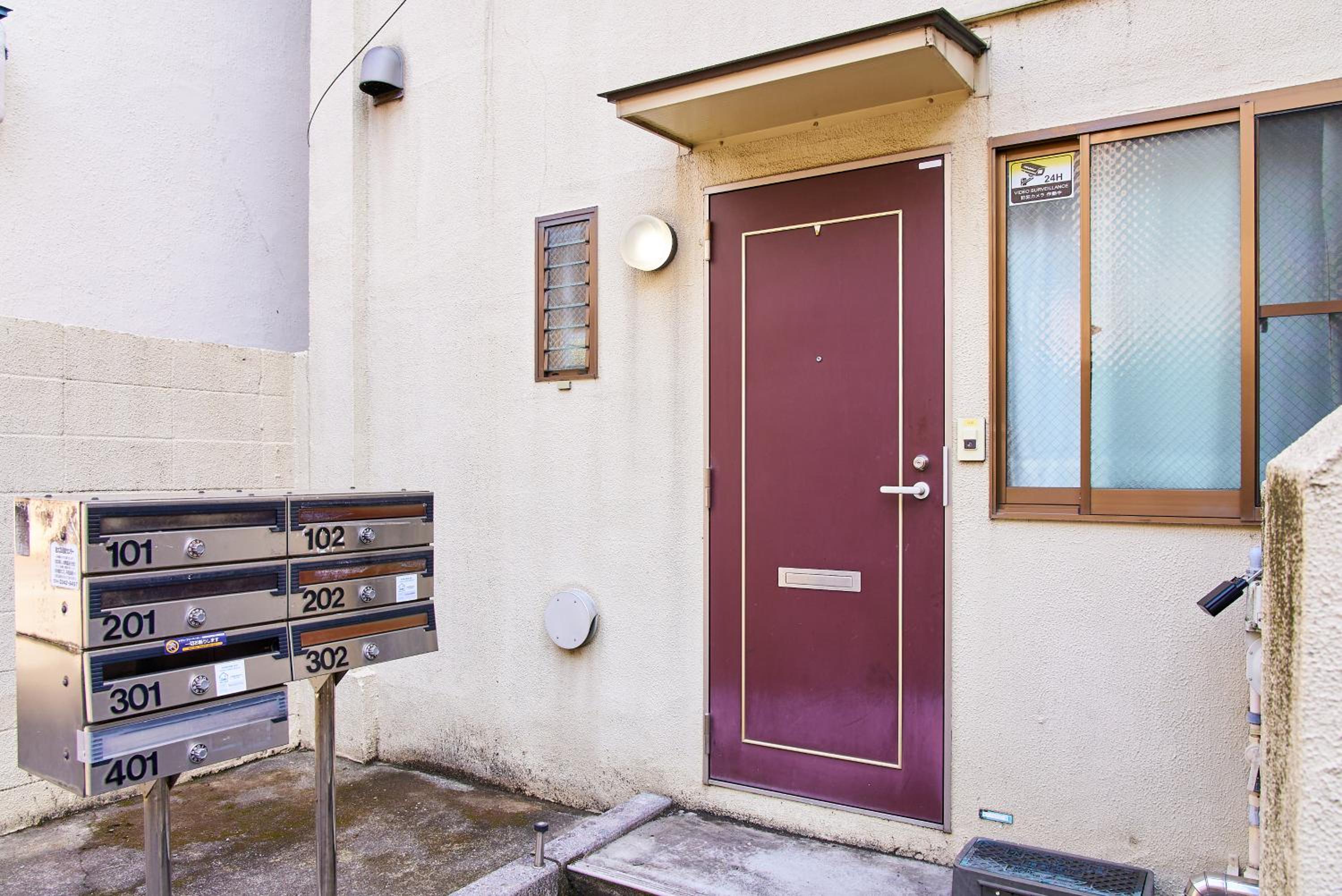 Shinjuku 102 Private Stay Near Park and Station with Free WiFi
